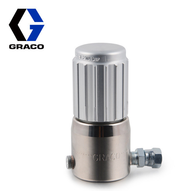 美国（固瑞克）GRACO涂料过滤器